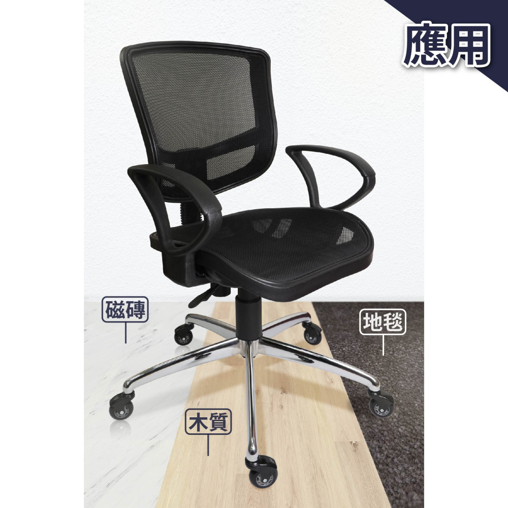 AXL電腦椅輪-2.5英吋PU輪,彎角灰黑,溜冰輪式設計,通規超滑順,不黑屑,辦公椅輪子,電競椅,椅子輪子(一組五顆)-細節圖5