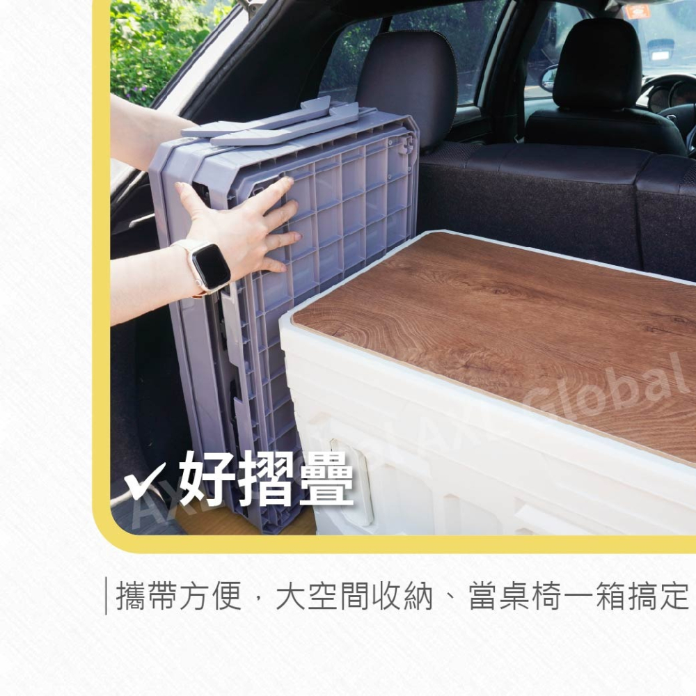 95L超大容量摺疊收納箱 附木蓋可當桌子 側開設計 露營/車用車載/居家收納皆適用 露營收納箱 折疊箱 承重力好-細節圖6