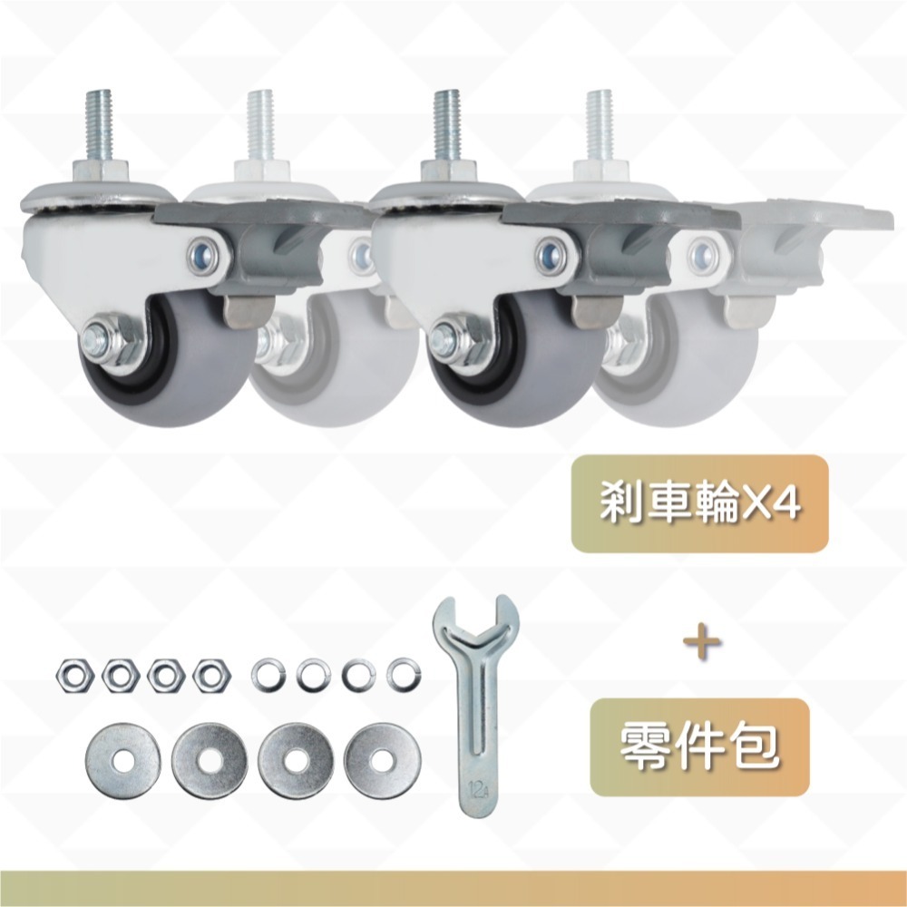M6螺牙萬向輪 37mmTPR靜音輪 精培軸承滑順耐磨 腳輪/層架輪/傢俱輪/剎車輪/活動輪 台灣製造 單顆販售-規格圖11