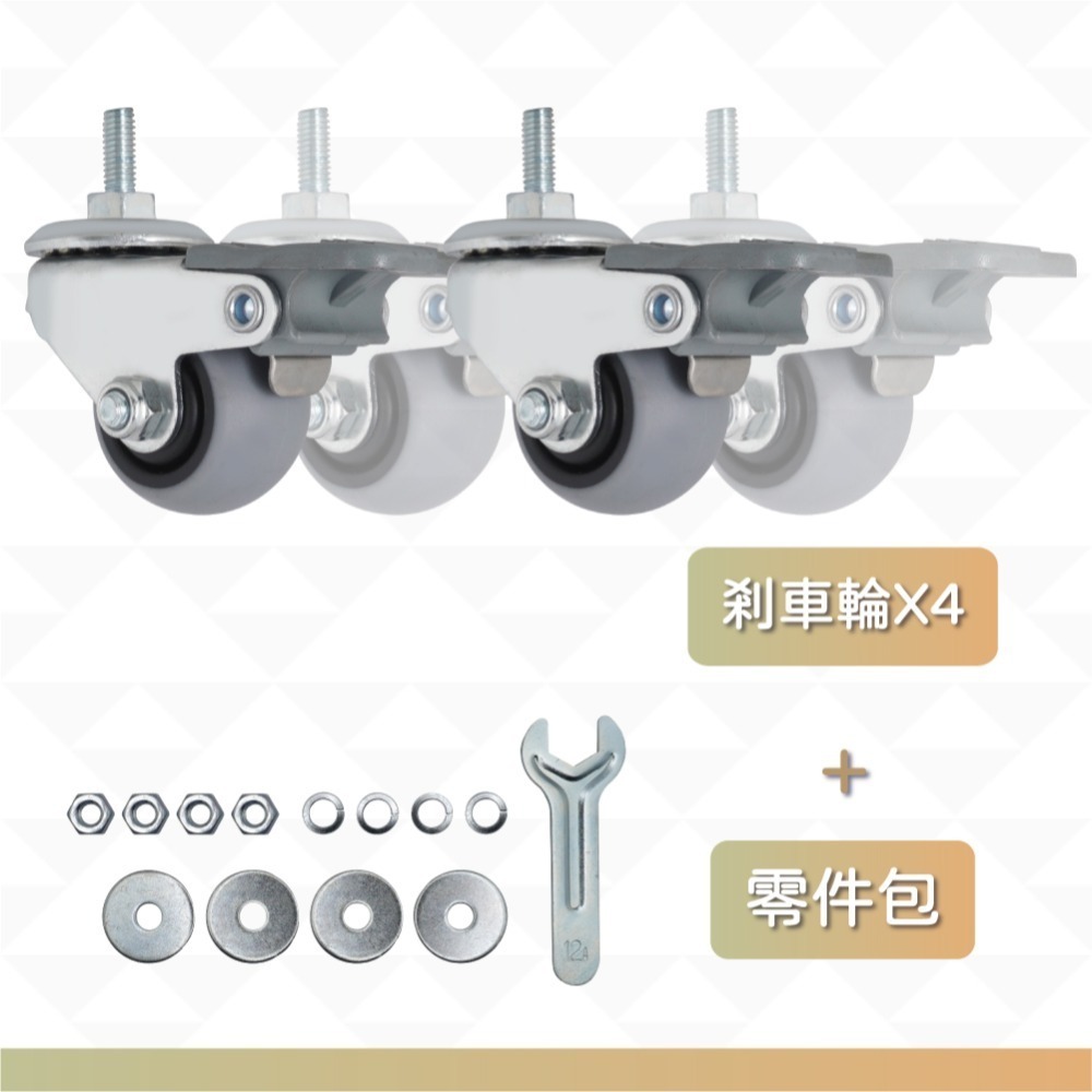 M6螺牙萬向輪 37mmTPR靜音輪 精培軸承滑順耐磨 腳輪/層架輪/傢俱輪/剎車輪/活動輪 台灣製造 單顆販售-規格圖9