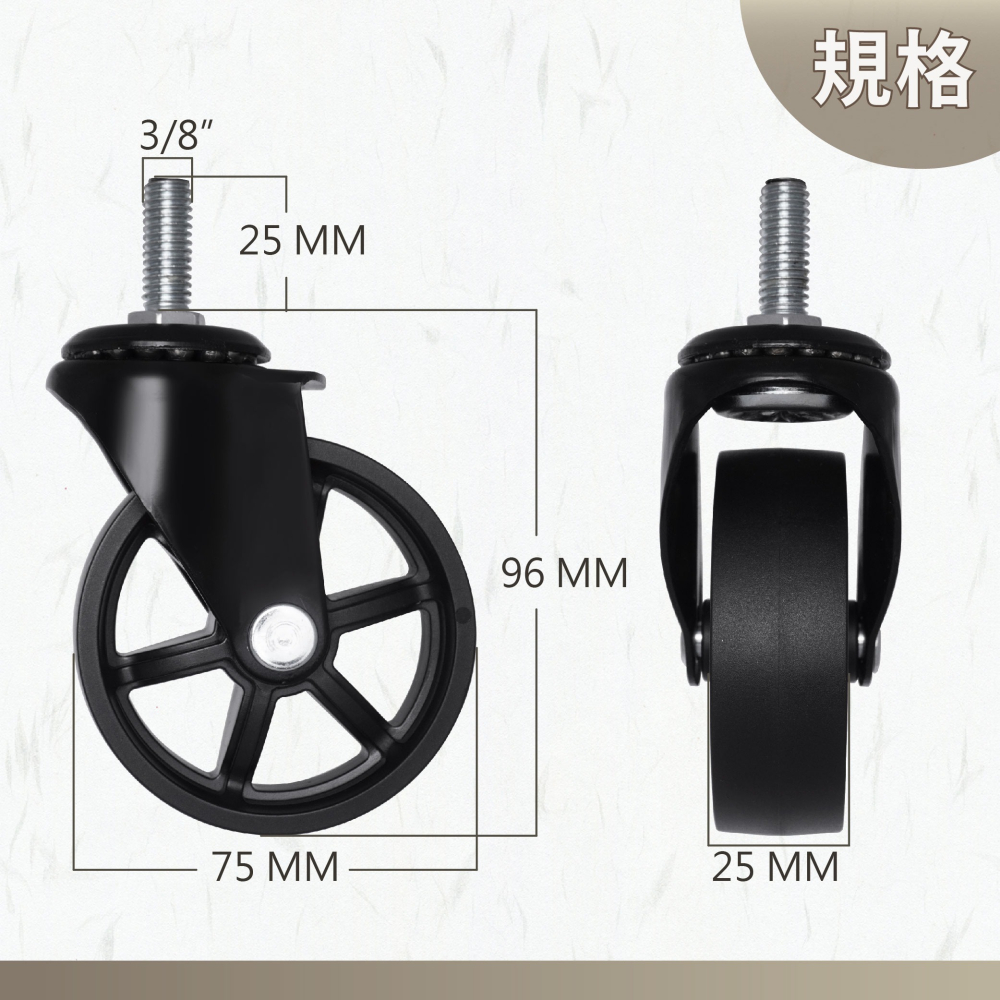 AXL 3 吋三分牙尼龍輪 五金 腳輪｜耐重輪 復古水車造型 鐵力士架/收納架/花車適用 高耐磨 單顆販售 台灣製造-細節圖2