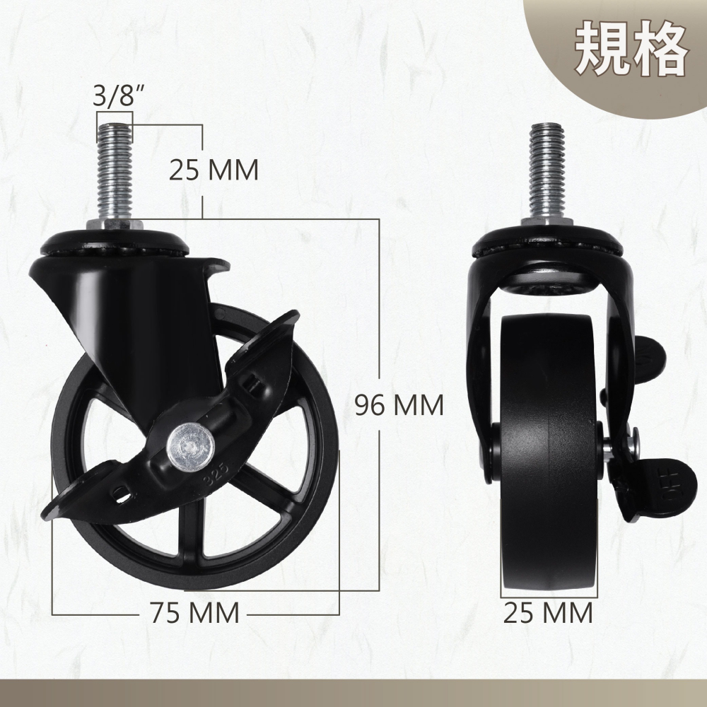 AXL 3 吋三分牙尼龍輪 五金 腳輪｜耐重輪 復古水車造型 鐵力士架/收納架/花車適用 高耐磨 單顆販售 台灣製造-細節圖3