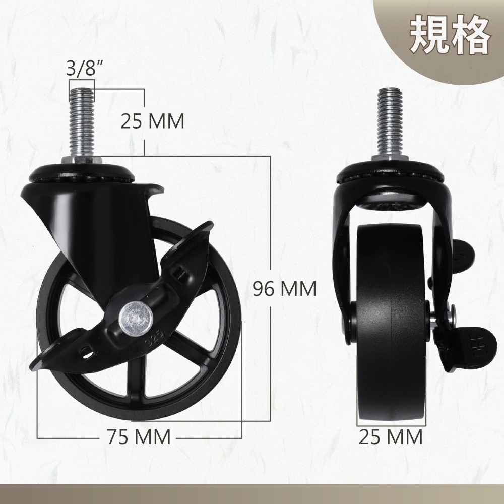 AXL 3 吋三分牙尼龍輪 五金 腳輪  復古水車造型 鐵力士架/收納架/花車適用 高耐磨 單顆販售 台灣製造-細節圖3