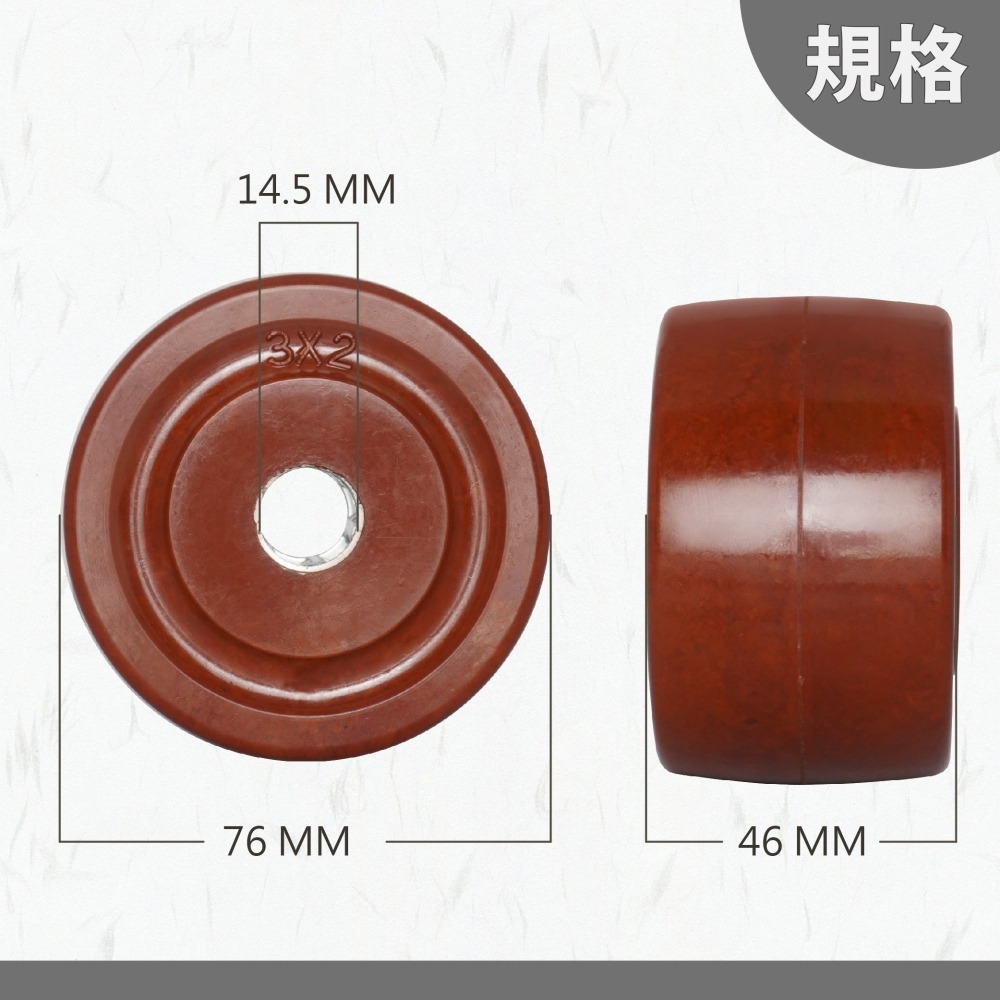 AXL 耐高溫電木腳輪 耐熱220°C 烤箱輪/推車輪/食品機具輪｜耐磨耐重 高溫不變形 台灣製造（單顆販售）-細節圖2