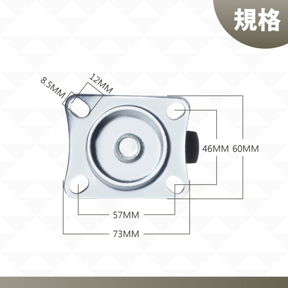 AXL 3英吋PP復古造型傢俱輪 四角板平板輪 耐用耐重萬向輪 家具輪 櫃輪 桌輪 床櫃輪 輪子【台灣製造/現貨出售】-細節圖3
