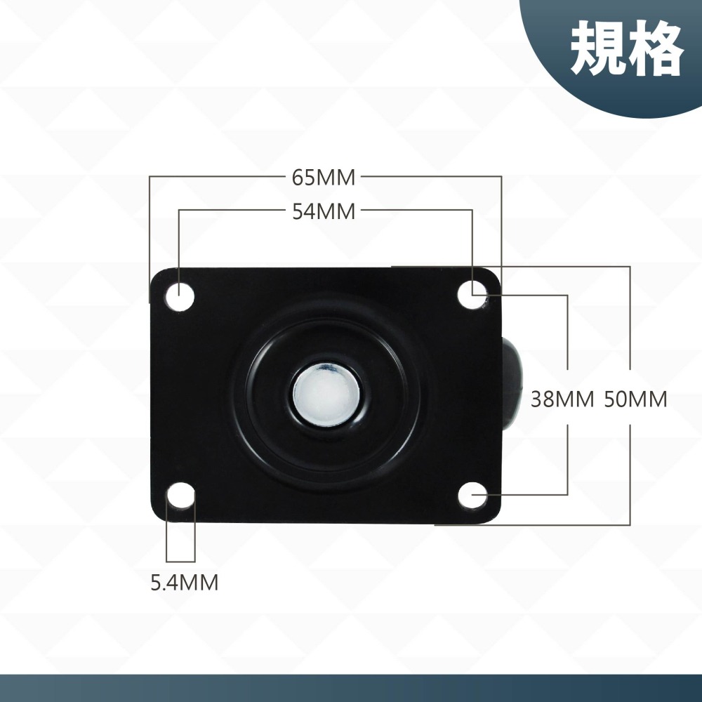 AXL 2吋PU平板車輪 溜冰輪 不水解PU輪 精密培林 靜音萬向輪 活動輪/煞車輪 推車輪 桌輪 茶几輪 五金配件-細節圖3