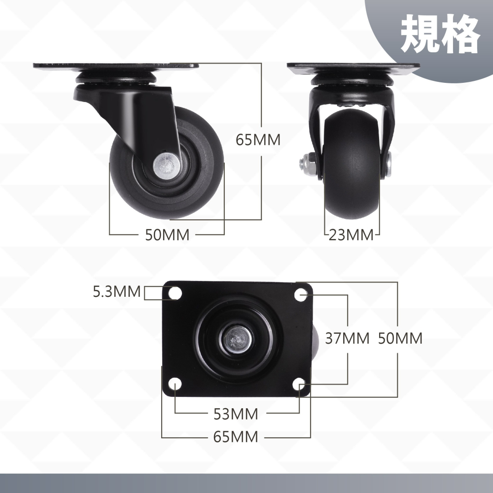AXL 2英吋桌子輪 TPR靜音萬向輪 精密培林 五金DIY櫃子替換輪 剎車輪/活動輪 不刮地板 推車輪 【台灣製造】-細節圖2