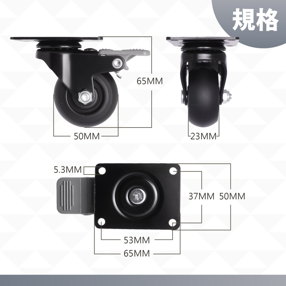 AXL 2英吋TPR桌子輪 靜音萬向輪 DIY櫃子輪 活動輪 煞車輪 推車輪 家具腳輪 無噪音 保護地板 台灣製造-細節圖3
