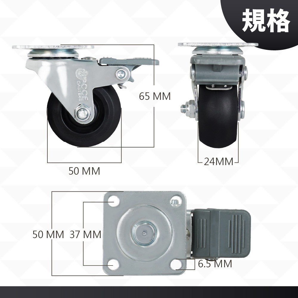 2英吋 DIY家具輪 TPR靜音滑順活動輪子 板車輪子 平板腳輪 萬向輪 烏龜車、書櫃、沙發、茶几適用 (台灣製造)-細節圖3