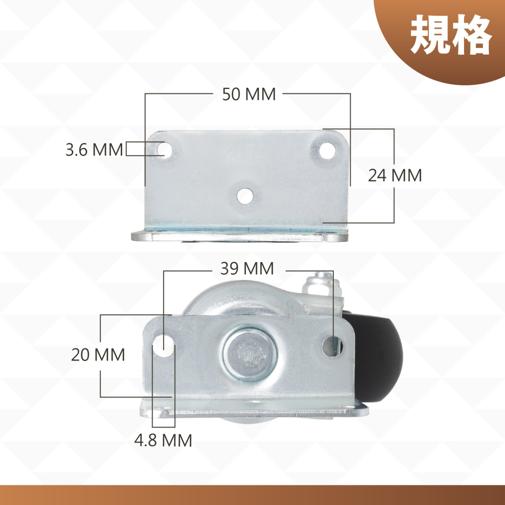 2吋 TPR 靜音腳輪 L型側裝設計｜精密培林 萬向輪 嬰兒床輪 桌椅輪 木櫃替換輪 耐磨耐重 台灣製造 單顆販售-細節圖3