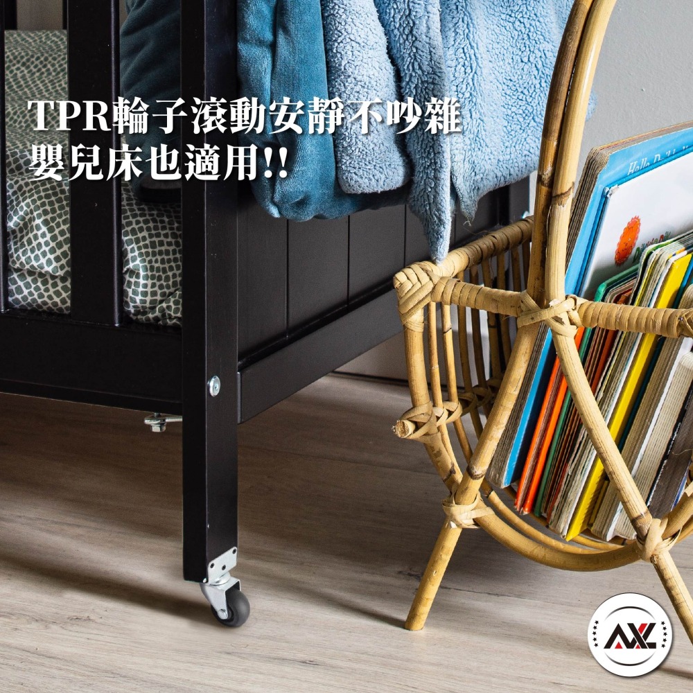 AXL 台灣製 L型側裝煞車腳輪 2吋TPR靜音萬向輪 嬰兒床輪子 櫃子輪 書櫃輪 衣櫃輪 家具輪 DIY木櫃腳輪-細節圖8