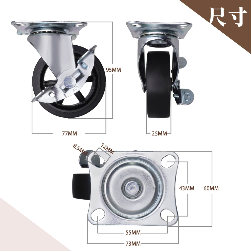 AXL 3 吋工業風家具輪子｜復古水車造型 五金配件 萬向滾輪 層櫃/展示架/推車適用 耐磨耐用 單顆販售-細節圖3