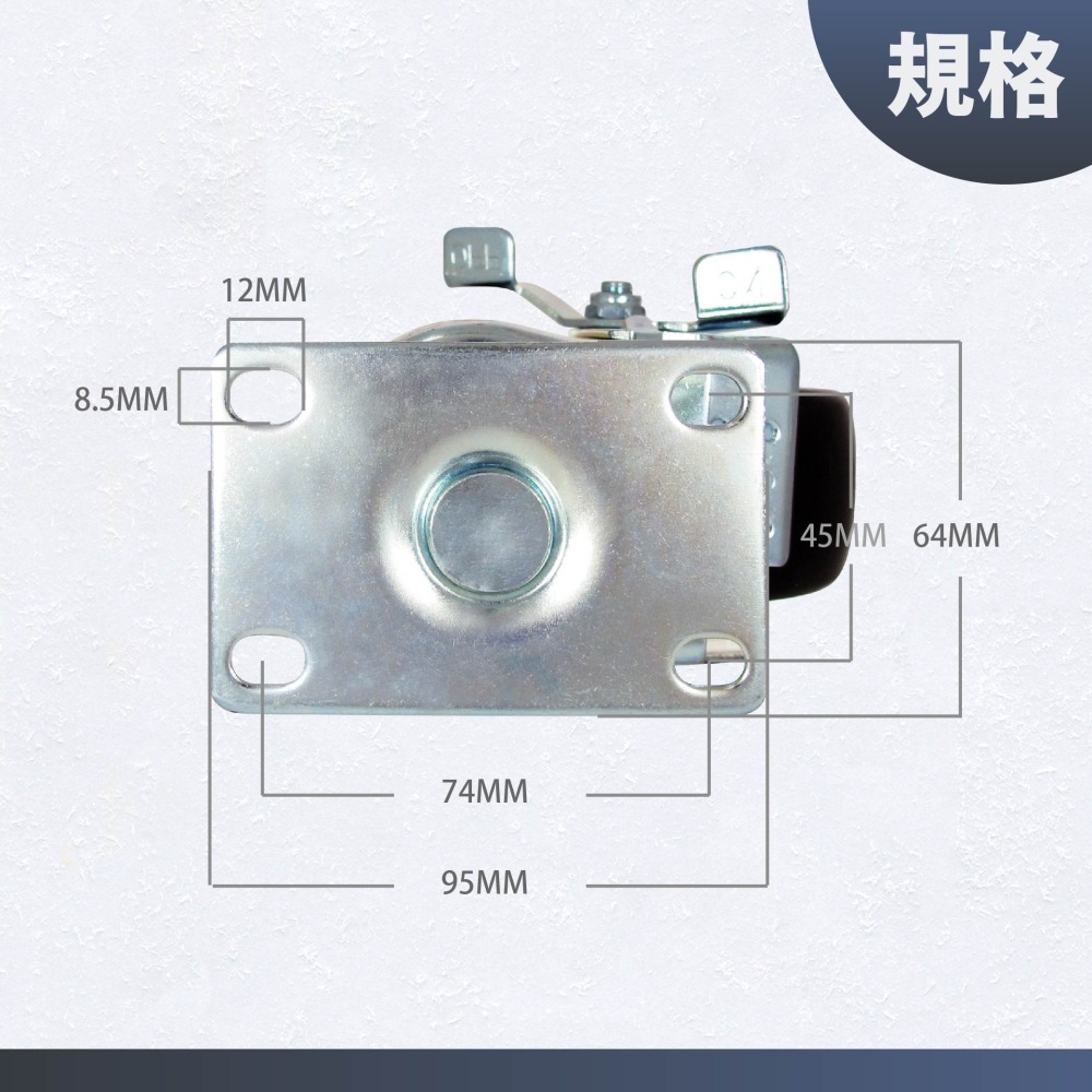 5英吋 PP輪 推車輪 板車輪子 工業輪 萬向輪 耐重輪 耐重工業腳輪 滾輪 五金配件 台灣製造 單顆出售-細節圖3