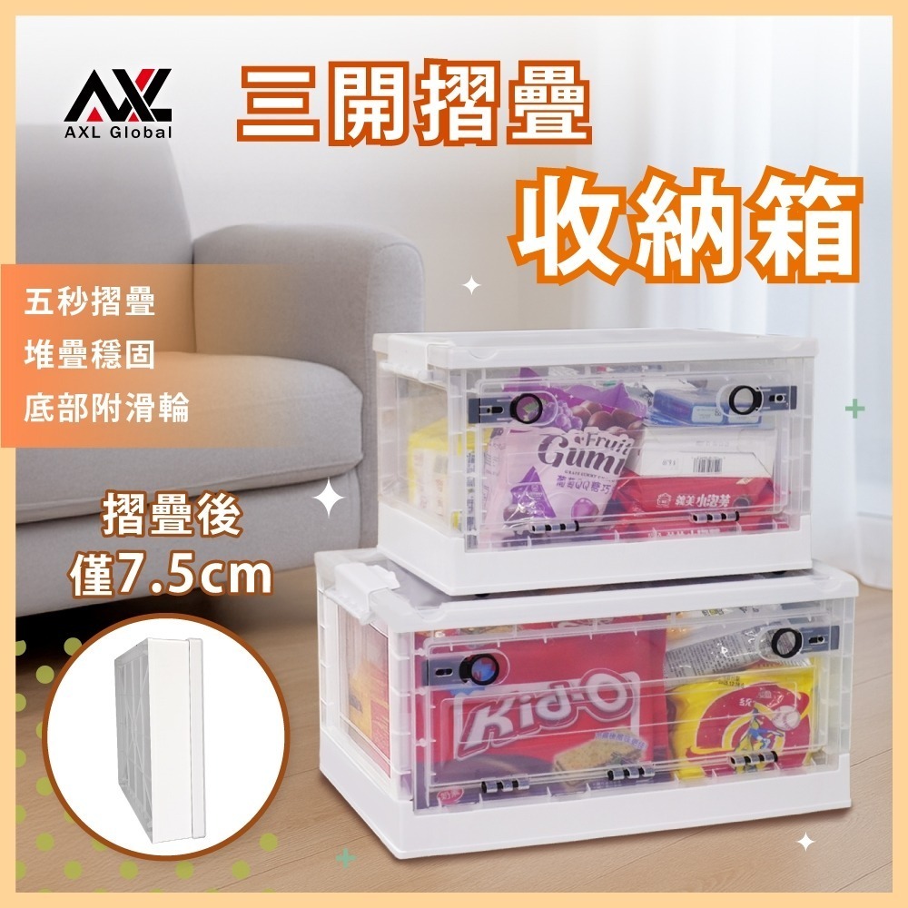 🎄 雙12優惠｜全館滿2000贈好禮二選一｜螢幕架/透明摺疊箱｜可留言備註許願贈品 活動專用請勿直接下單-細節圖2