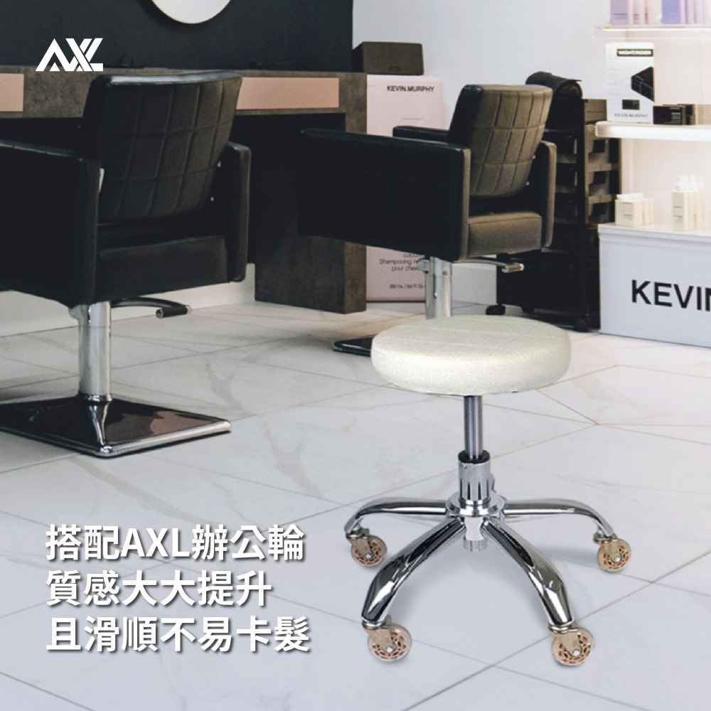 AXL 辦公椅五爪腳架 26公分鐵製五爪底座/電腦椅腳/兒童椅更換腳架 通過辦公傢俱BIFMA測試 (台灣快速發貨)-細節圖8