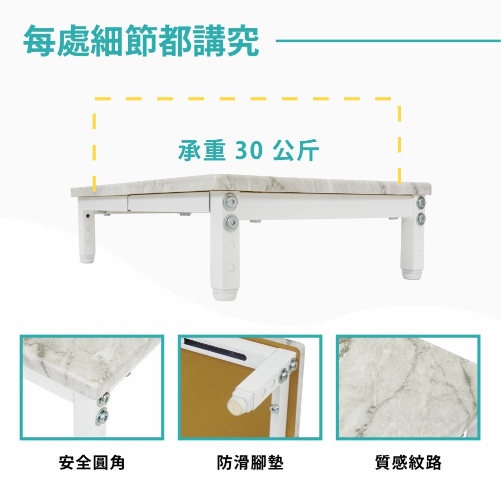 可伸縮 三段高度 多功能家電平台架 洗碗機置物架 奶瓶消毒機架 電磁爐收納架 洗衣機增高架 廚房浴室通用 台灣製-細節圖5