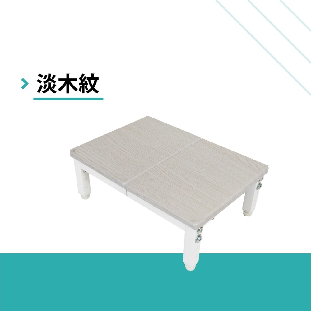 可伸縮 三段高度 多功能家電平台架 洗碗機置物架 奶瓶消毒機架 電磁爐收納架 洗衣機增高架 廚房浴室通用 台灣製-規格圖7