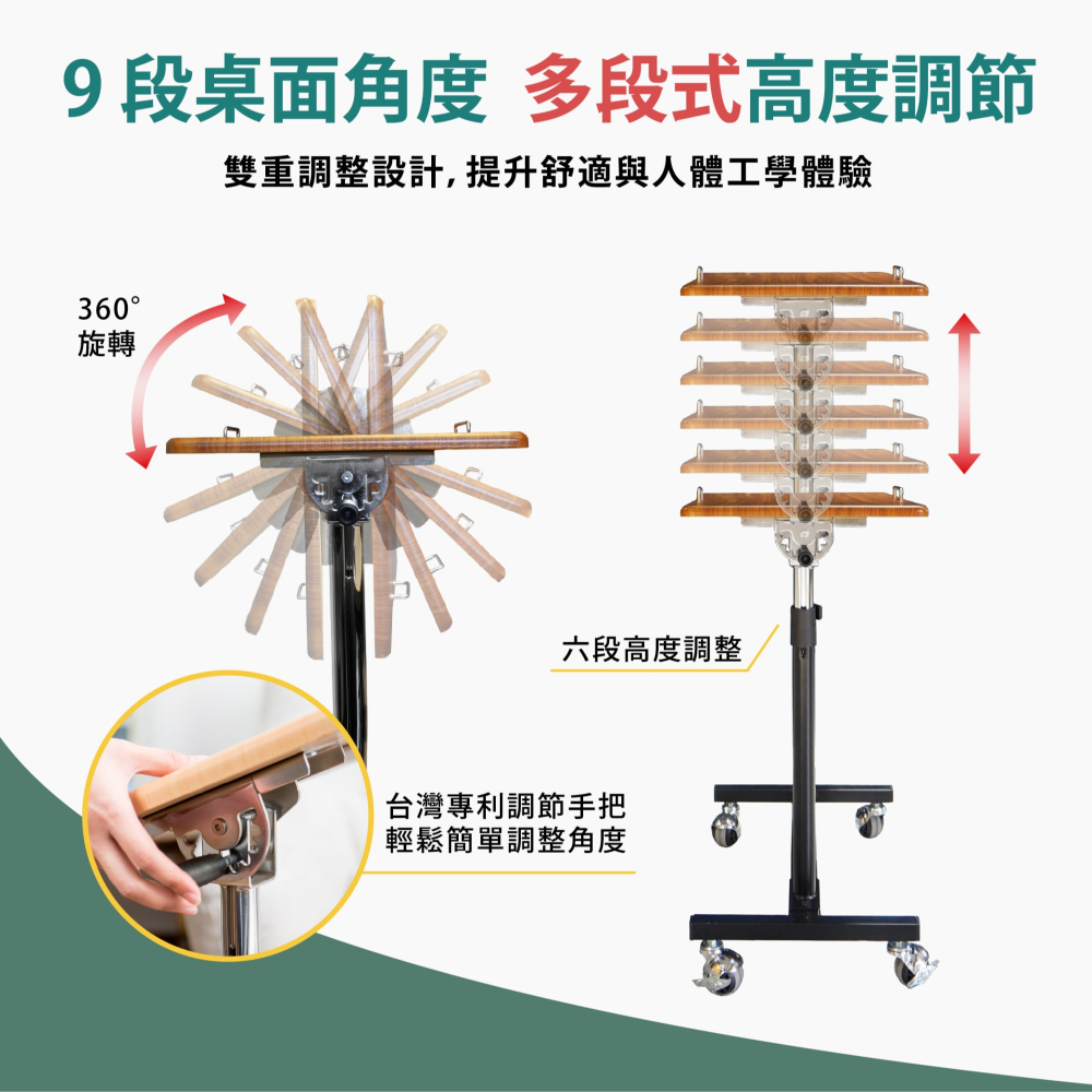 摺疊桌 升降桌 附輪床邊桌 懶人筆電桌 多段升降高度可調 可移動沙發邊桌 病床桌 360°旋轉桌面 台灣製-細節圖6