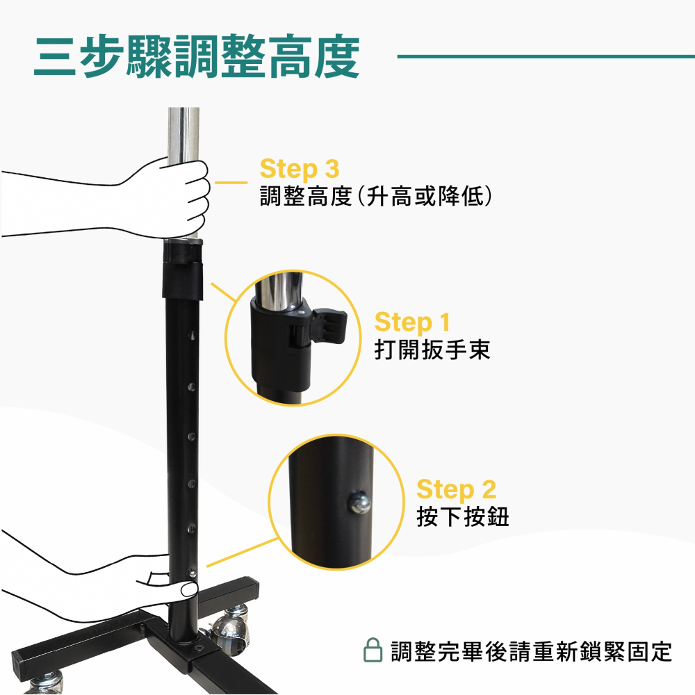 摺疊桌 升降桌 附輪床邊桌 懶人筆電桌 多段升降高度可調 可移動沙發邊桌 病床桌 360°旋轉桌面 台灣製-細節圖8
