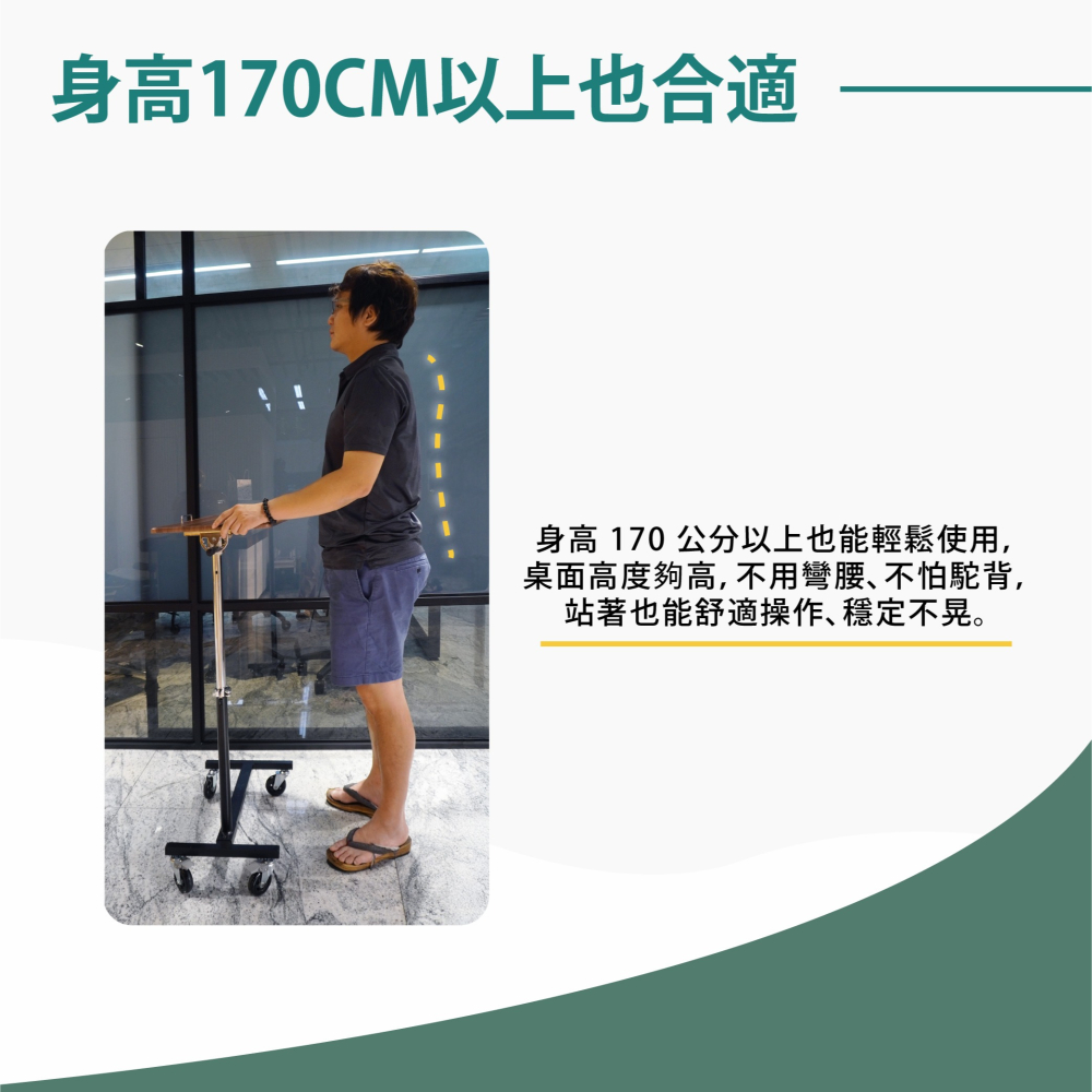 摺疊桌 升降桌 附輪床邊桌 懶人筆電桌 多段升降高度可調 可移動沙發邊桌 病床桌 360°旋轉桌面 台灣製-細節圖10
