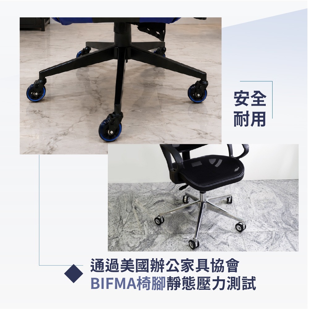 AXL 五爪椅腳更換 金屬電腦椅底座 鋁合金/鐵製耐重腳架 電競椅底盤維修 電腦椅更換椅爪 DIY升級BIFMA認證-細節圖6