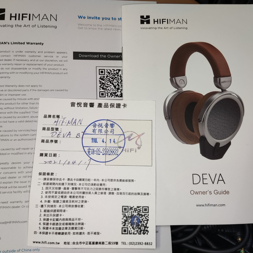 Hifiman DEVA 無線 藍芽 平板 耳罩 耳機 有線 可換線 3.5mm接頭 推薦入門平板的首選-細節圖2