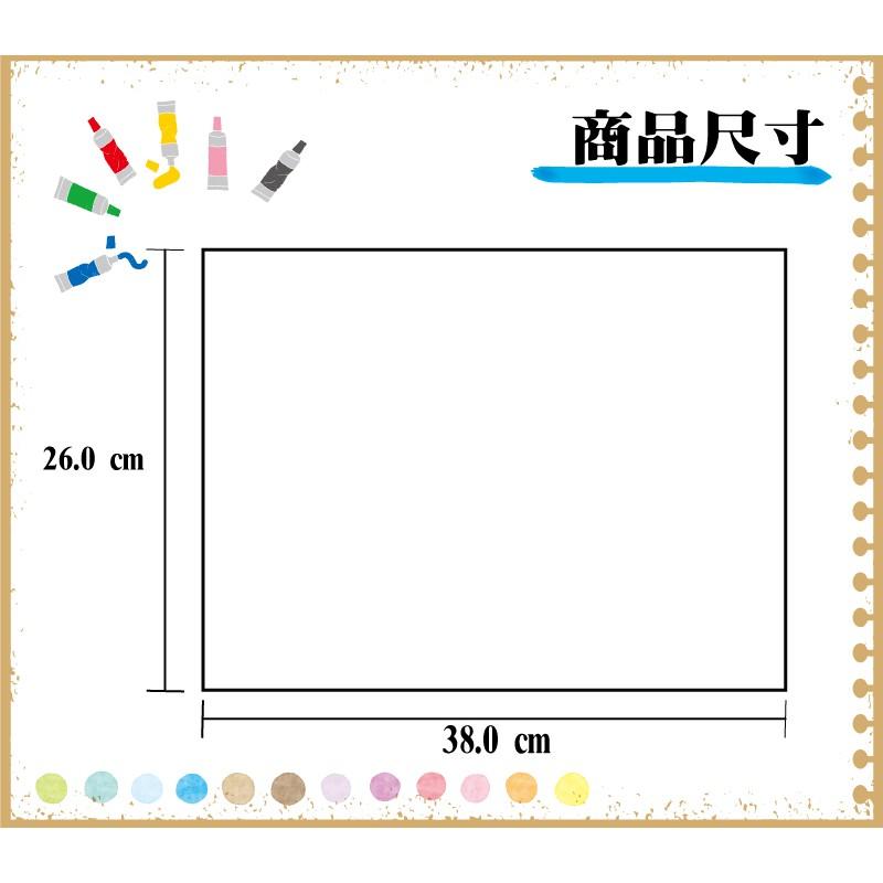 全勝 120P 8K圖畫紙(20入)【現貨 附發票】-細節圖2