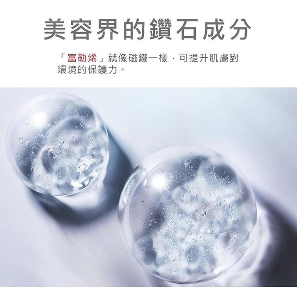 依洛嘉E.L.G-富勒烯修護潤澤唇膜-細節圖3