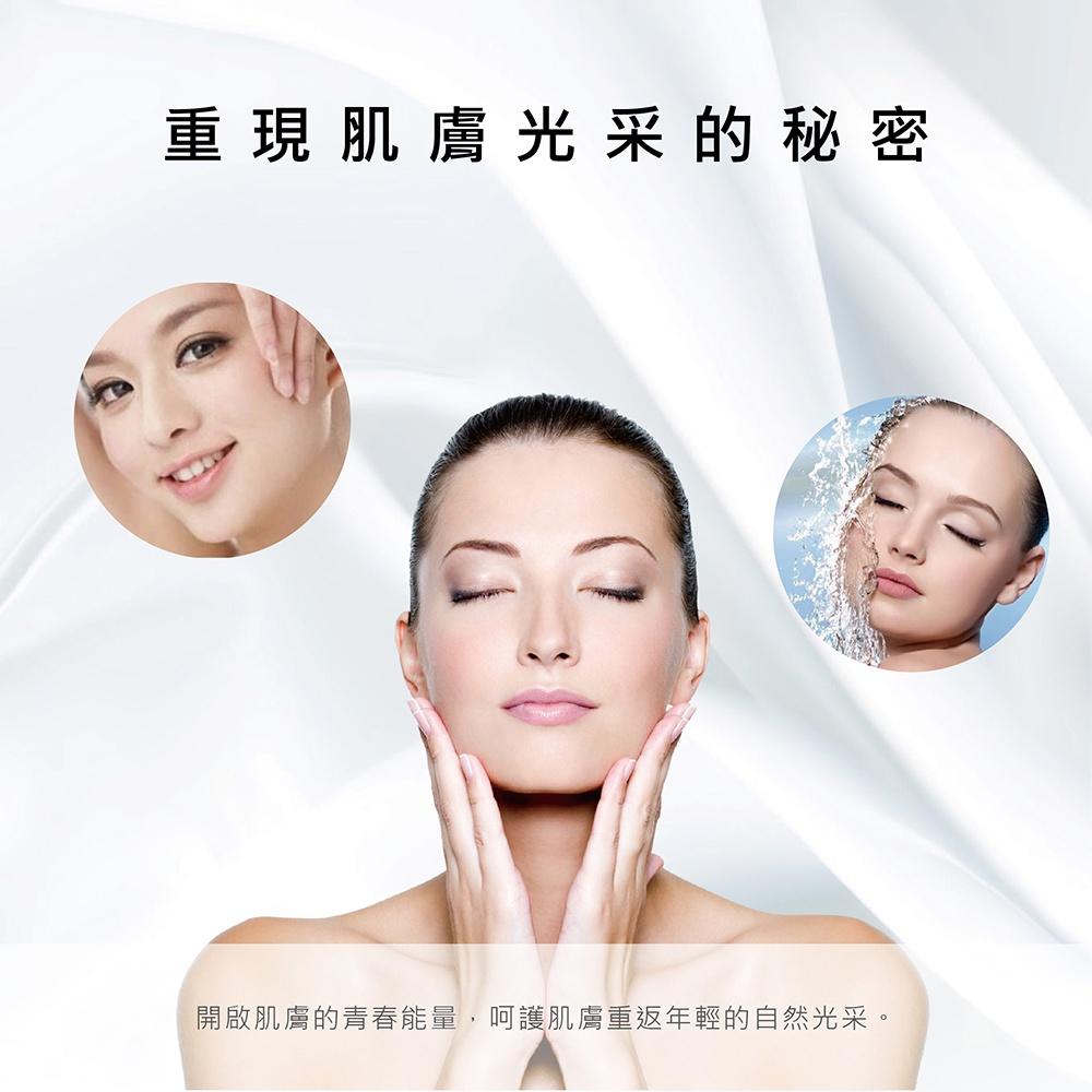 【依洛嘉】撫紋煥顏保濕膠囊40顆/罐-細節圖8