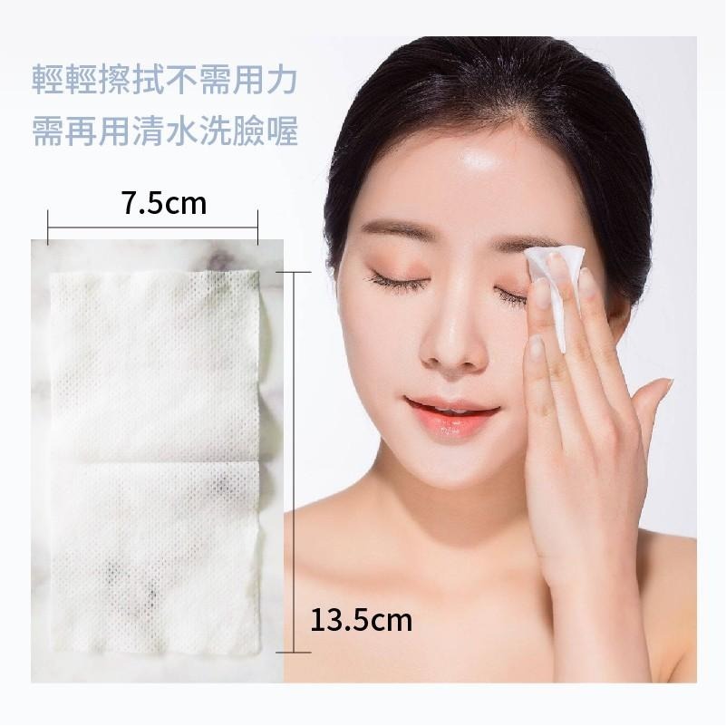 新品嚐鮮價【依洛嘉】深層卸妝棉60片/包-細節圖7