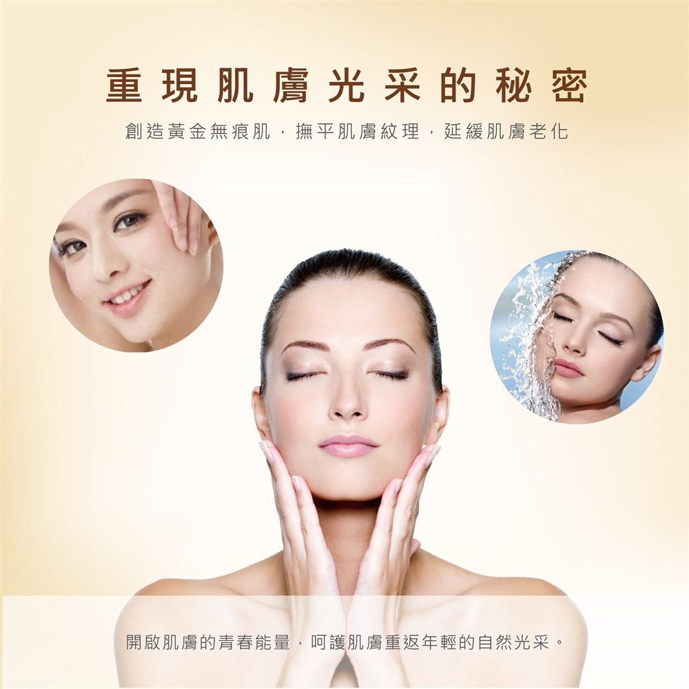 出清商品~ EGF活化因子時空膠囊/10入 (買一送一)-細節圖4