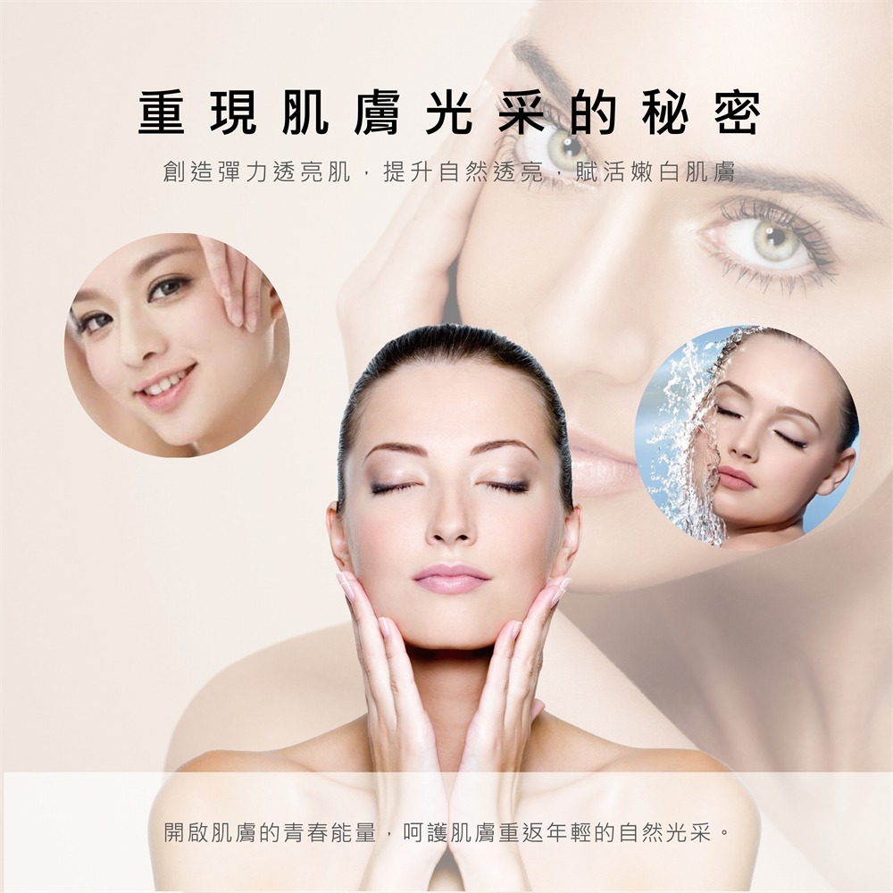 出清商品~Q10逆時潤彈膠囊/10入 (買一送一)-細節圖5