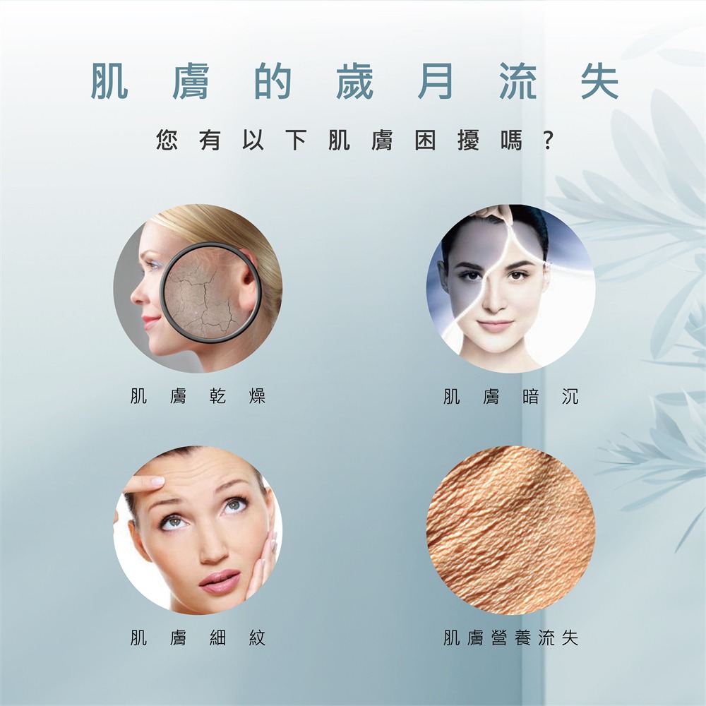出清商品~ 黑珍珠煥顏時空膠囊/10入/10入 (買一送一)-細節圖2