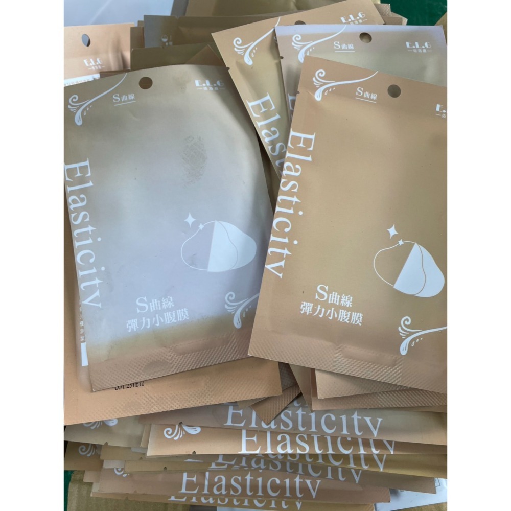 福利品~S曲線彈力小腹膜/20入組~外包裝鋁袋褪色, 介意者請勿下單,只要100元-細節圖2
