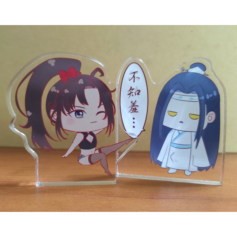 【天官賜福／魔道祖師】壓克力飯友【買4送1！！！】-細節圖2