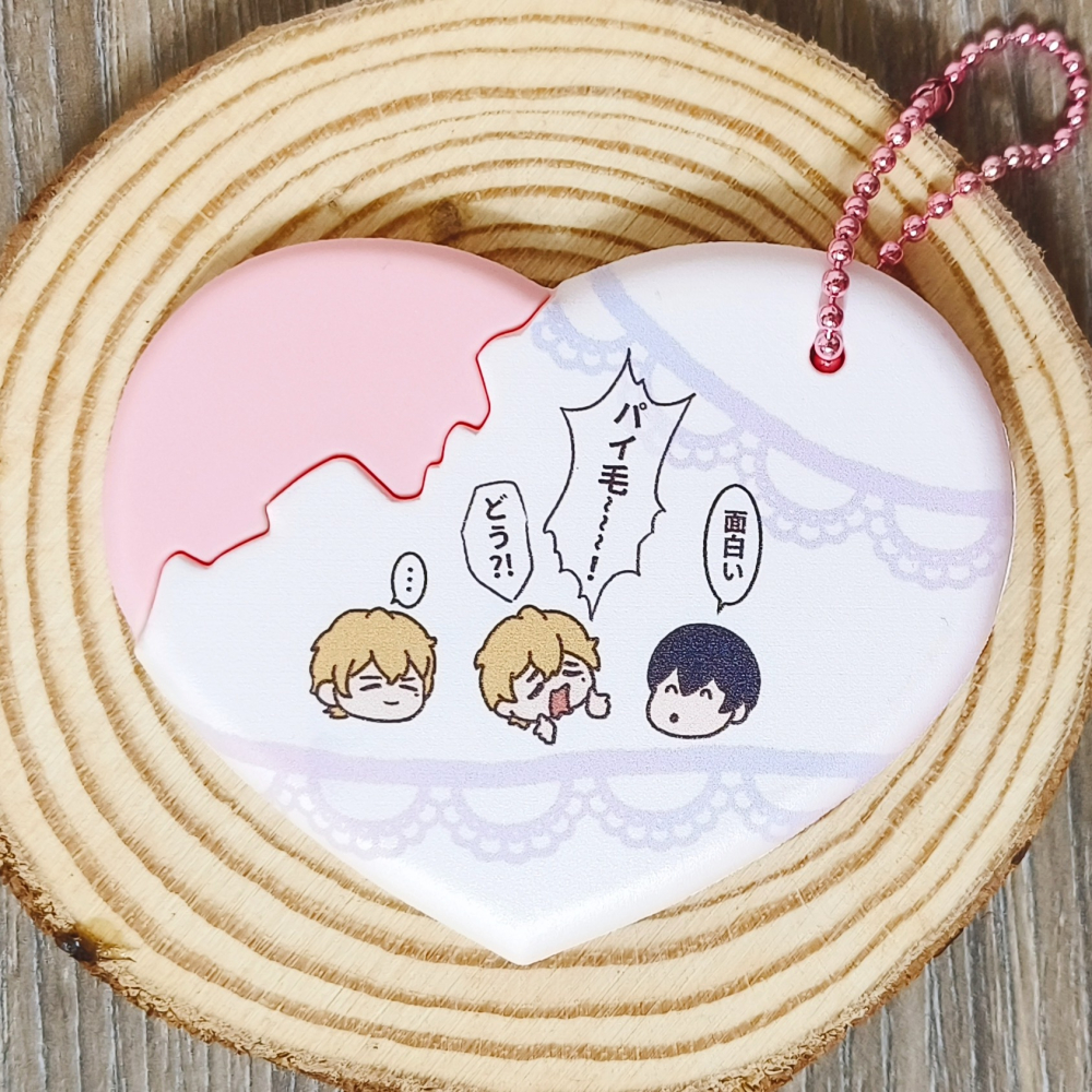 【失憶投捕】〈葉流圭ラブラブ〉巧克力吊飾-細節圖2