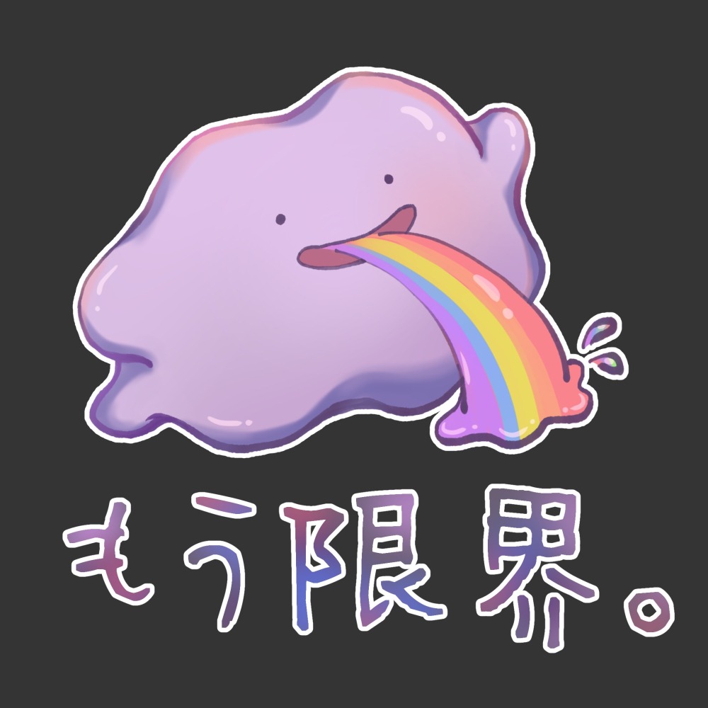 【寶可夢】〈厭世百變怪〉T-shirt-細節圖4