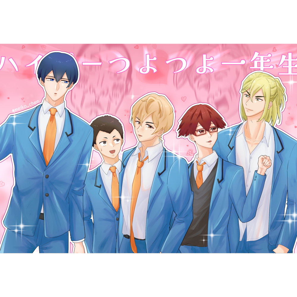 【新世界狂歡】【失憶投捕】明信片/認親卡-細節圖2