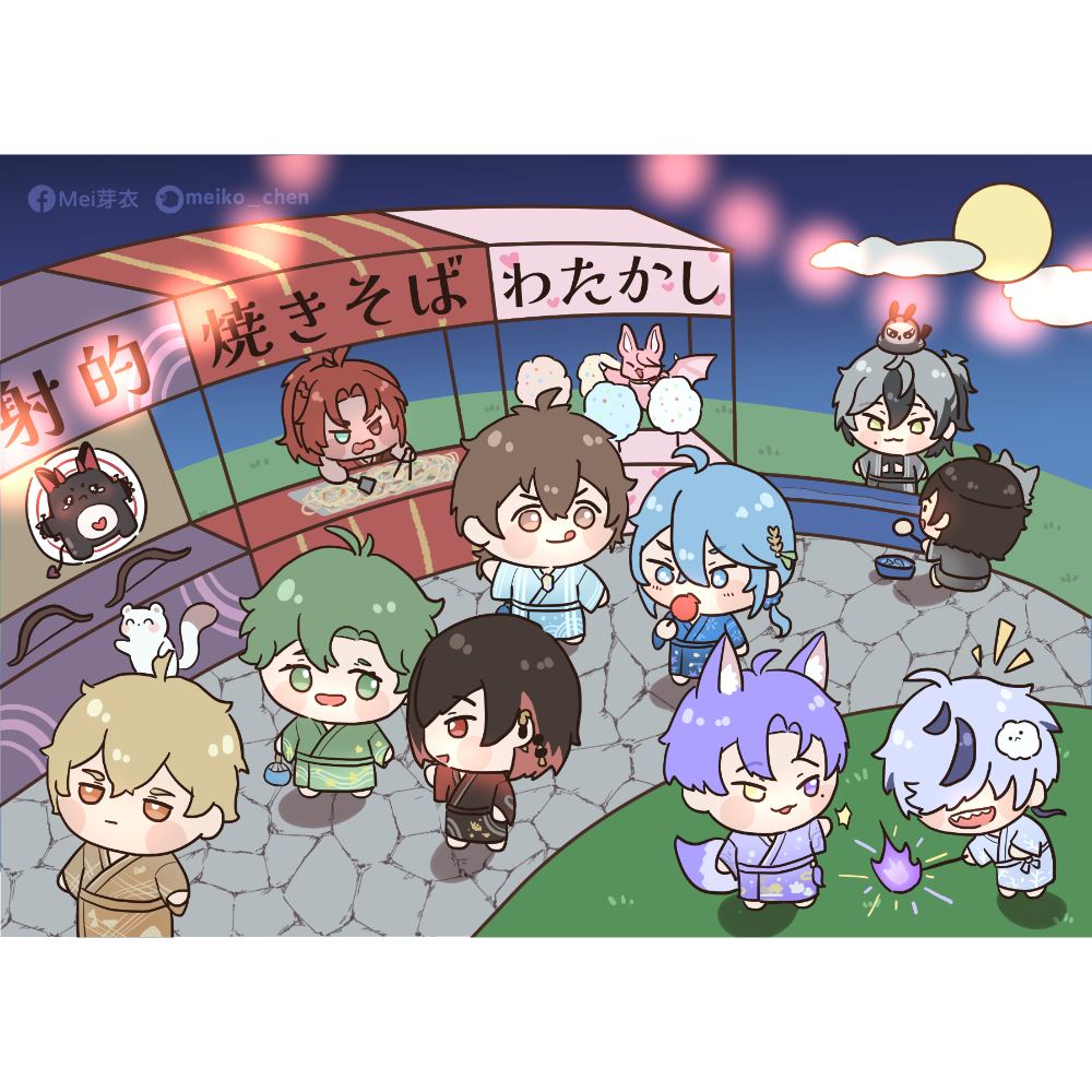 新世界狂歡<夏祭り>