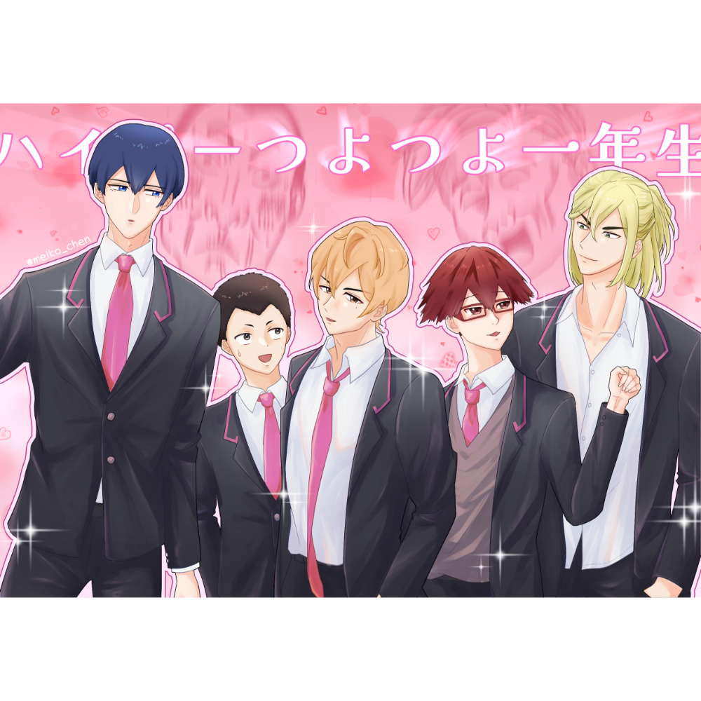 【新世界狂歡】【失憶投捕】明信片/認親卡-規格圖5