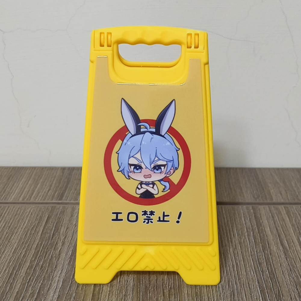 【新世界狂歡】蒙特夏之風物套組-細節圖4