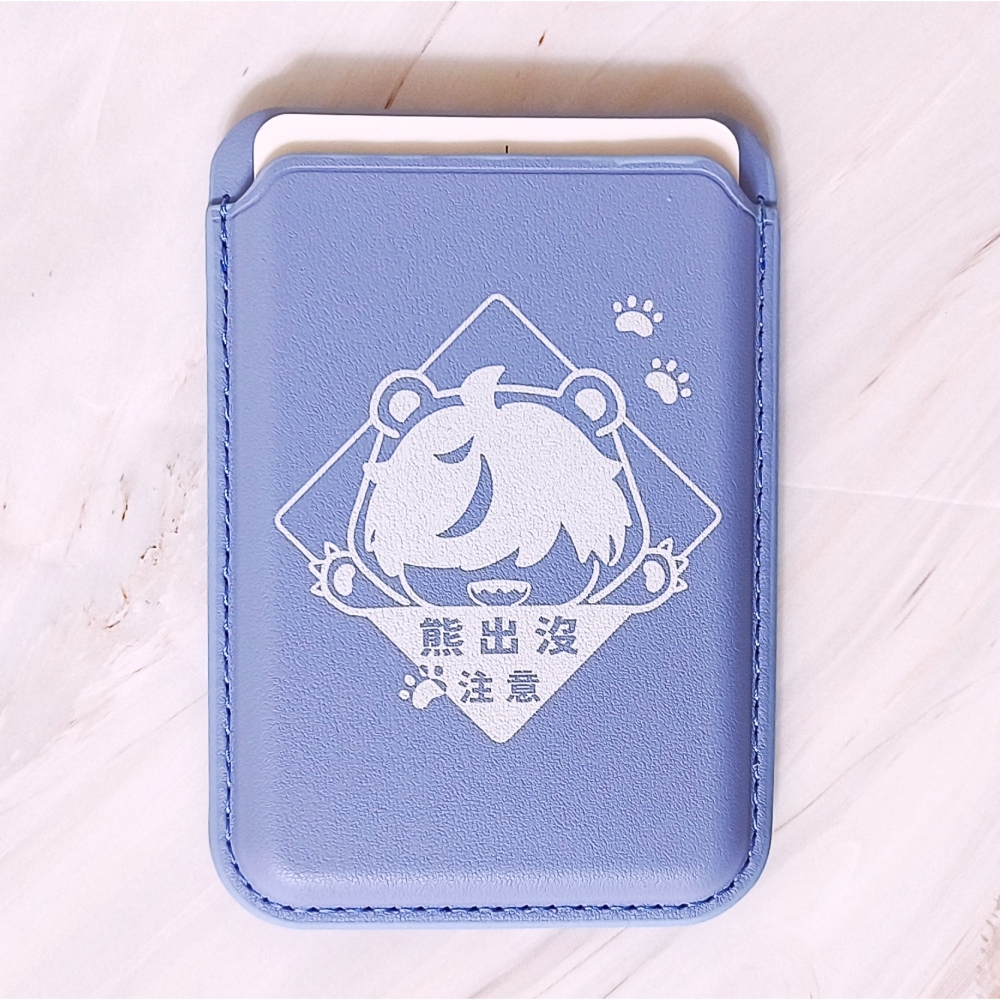 【新世界狂歡】〈警語告示牌系列〉磁吸卡包支架-細節圖5