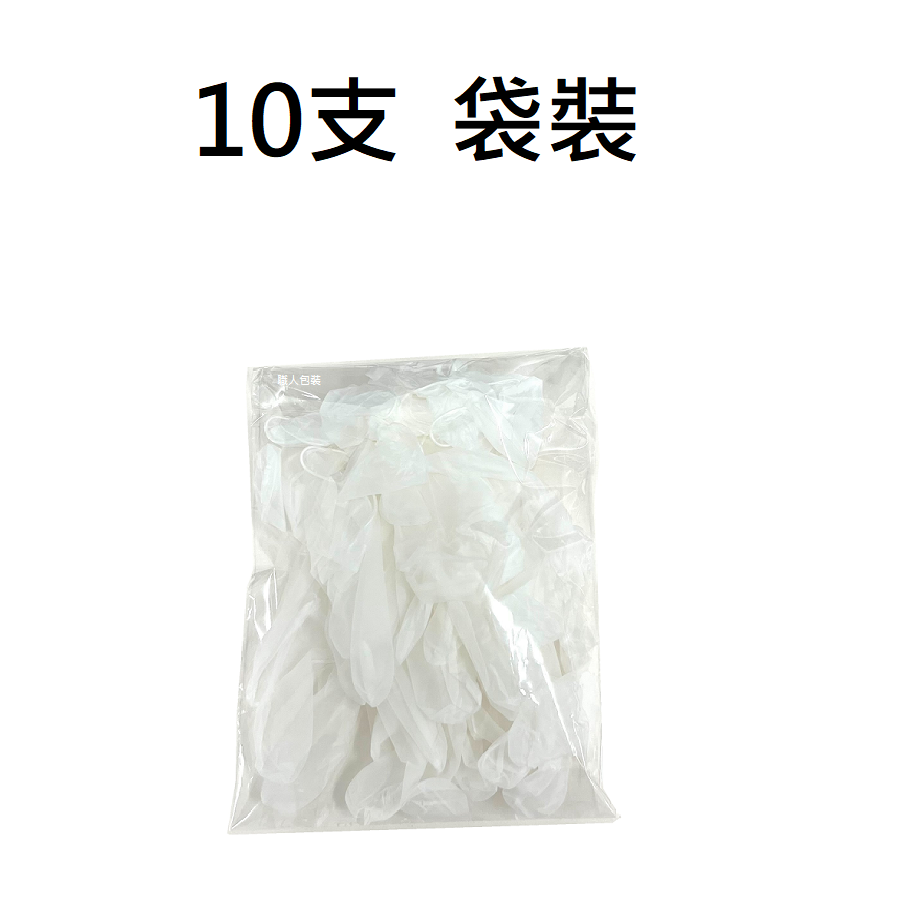 [美恆] PVC透明手套 (4.5g) 無粉手套 塑膠手套 透明手套 一次性手套 拋棄式手套 開發票 PVC手套-細節圖4