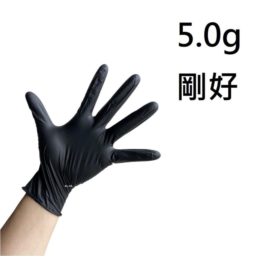 [美恆] NBR手套(黑色微厚款) 無粉手套 丁腈手套 橡膠手套 耐油手套 美髮手套 nitrile手套 NBR-細節圖2