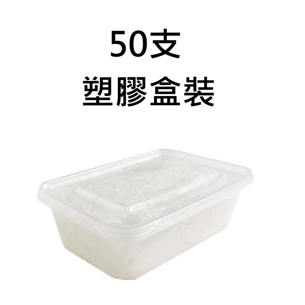 PVC透明手套加長款 12吋PVC手套 無粉手套 塑膠手套 透明手套 一次性手套 拋棄式手套 開發票-細節圖3