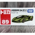 《HT》TOMICA 多美小汽車NO89 藍寶堅尼 158431-規格圖3