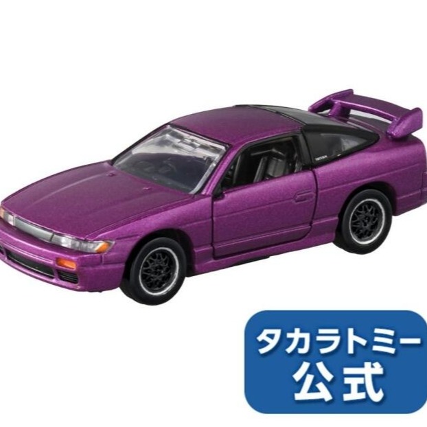 《HT》純日貨 TOMICA 多美小汽車 限定 黑盒 日產 SILEIGHTY RPS13 212294-細節圖2