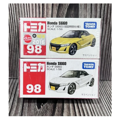 《HT》TOMICA 多美小汽車NO98 本田 Honda S660初回824985+普通 824961