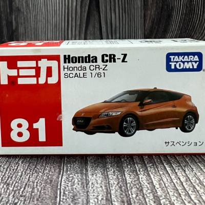 《HT》絕版TOMICA 多美小汽車 NO81 HONDA CR-Z 本田 382966