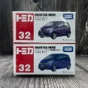 《HT》TOMICA 多美小汽車 NO32 大發初回限定423072+普通392606-規格圖4